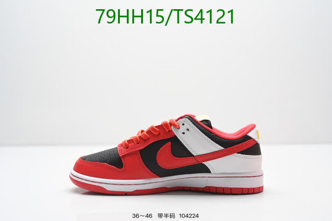 NIKE-Women Shoes Code: TS4121 $: 79USD
