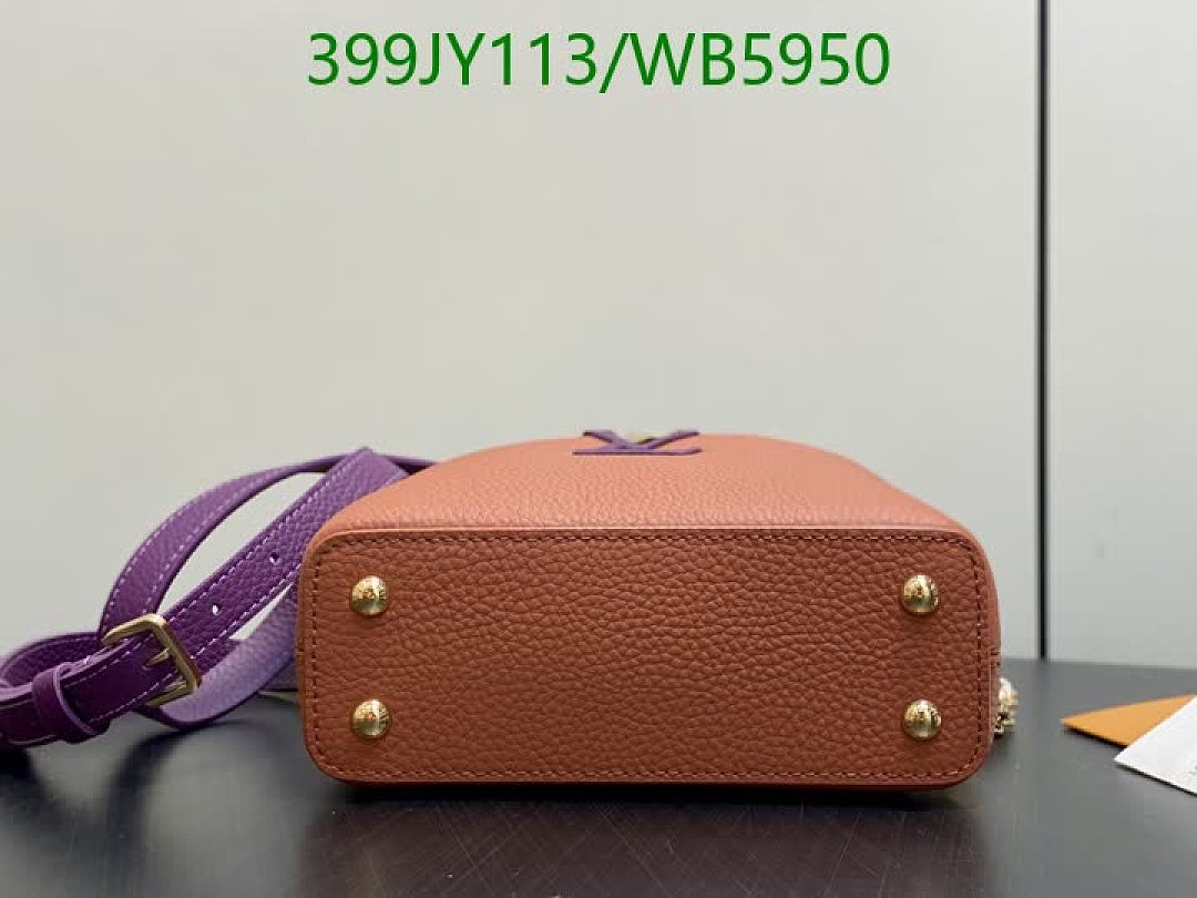 LV-Bag-Mirror Quality Code: WB5950