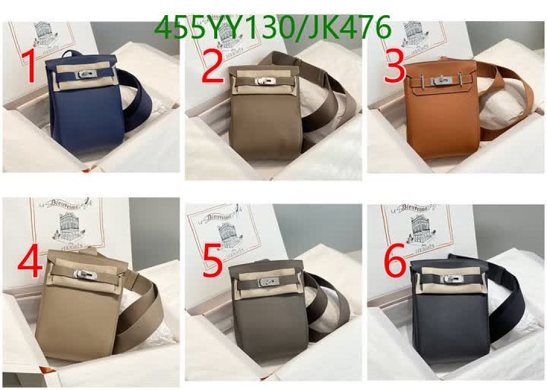 Hermes-Bag-Mirror Quality Code: JK476 $: 455USD