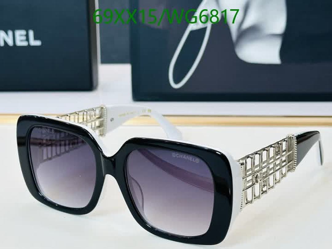Chanel-Glasses Code: WG6817 $: 69USD