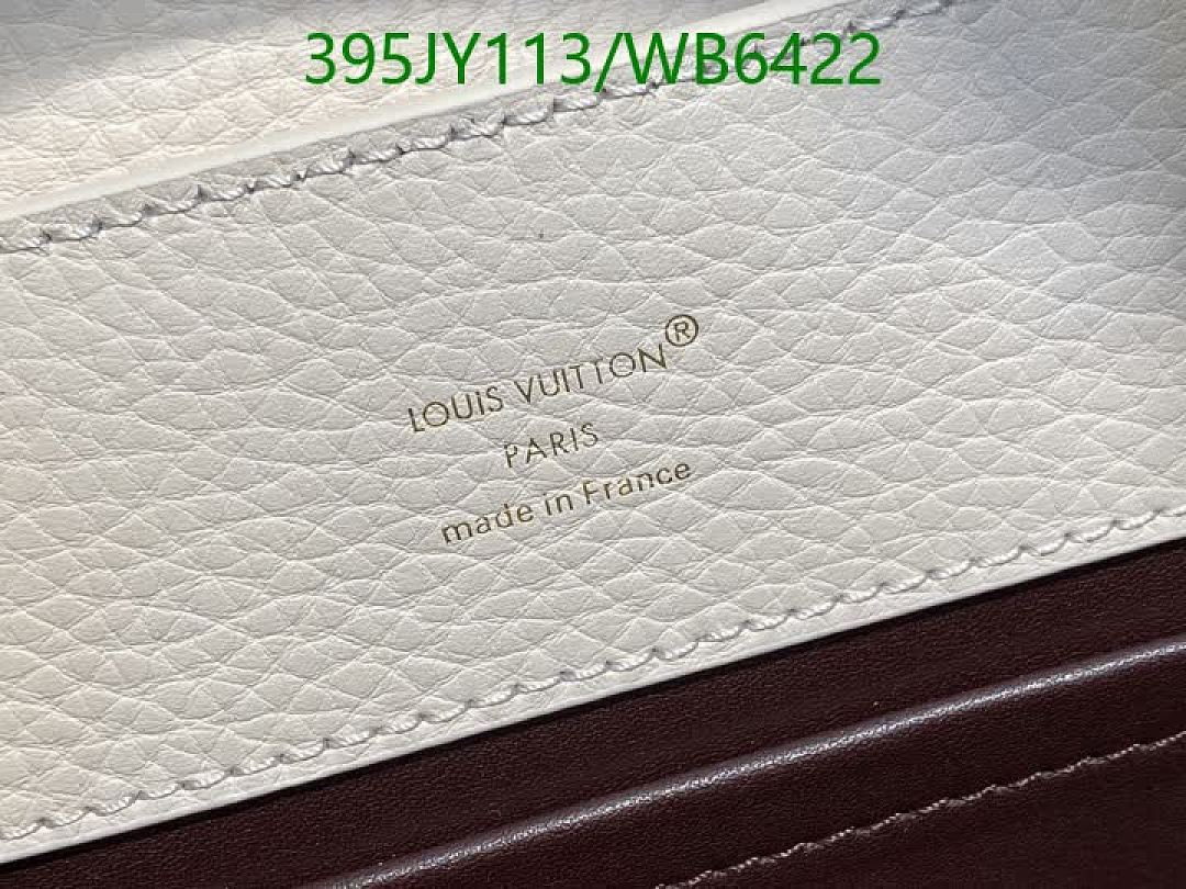 LV-Bag-Mirror Quality Code: WB6422