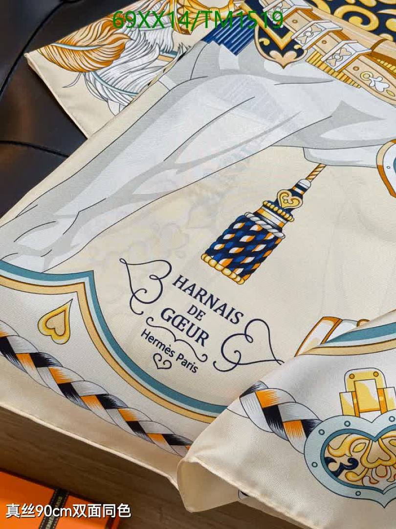 Hermes-Scarf Code: TM1519 $: 69USD
