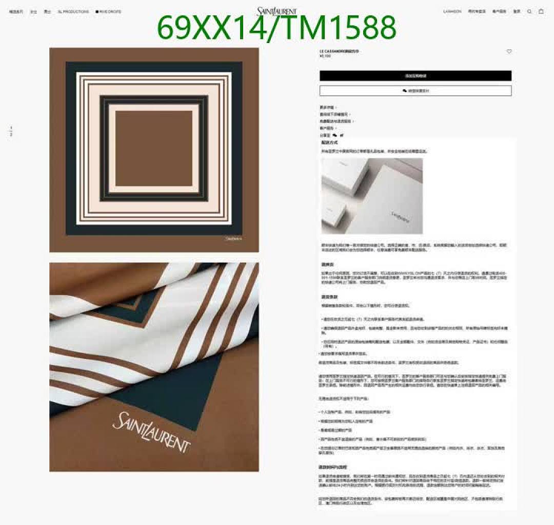 YSL-Scarf Code: TM1588 $: 69USD