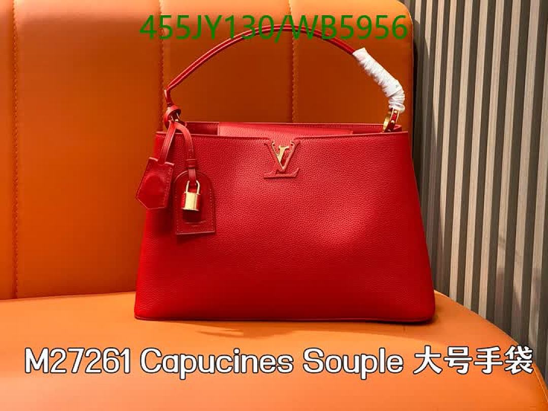 LV-Bag-Mirror Quality Code: WB5956 $: 455USD