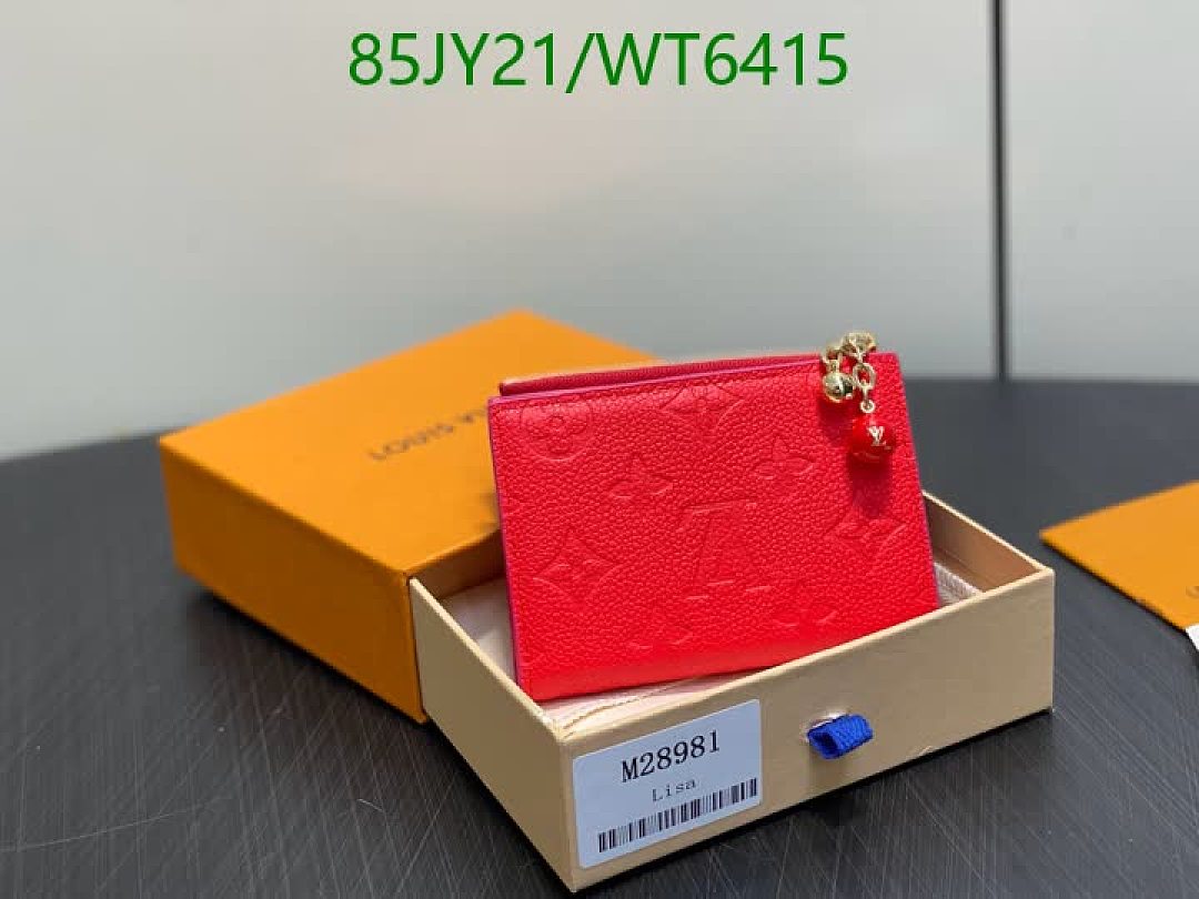 LV-Wallet Mirror Quality Code: WT6415 $: 85USD