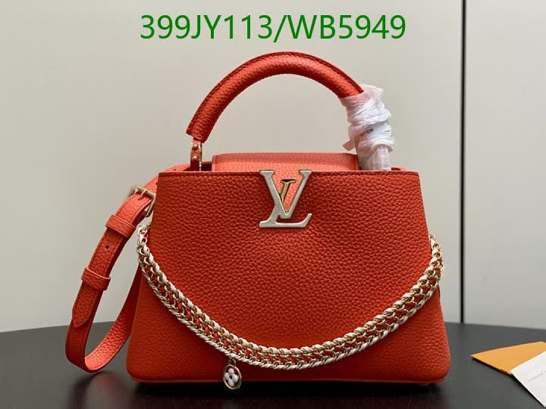 LV-Bag-Mirror Quality Code: WB5949