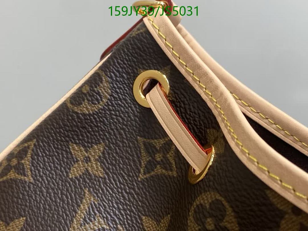 LV-Bag-Mirror Quality Code: JS5031 $: 159USD