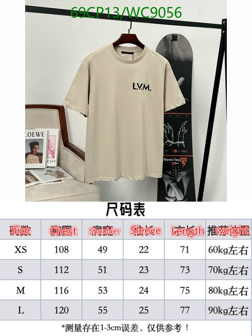 LV-Clothing Code: WC9056 $: 69USD