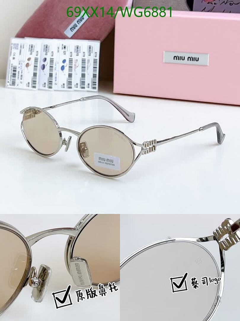 Miu Miu-Glasses Code: WG6881 $: 69USD
