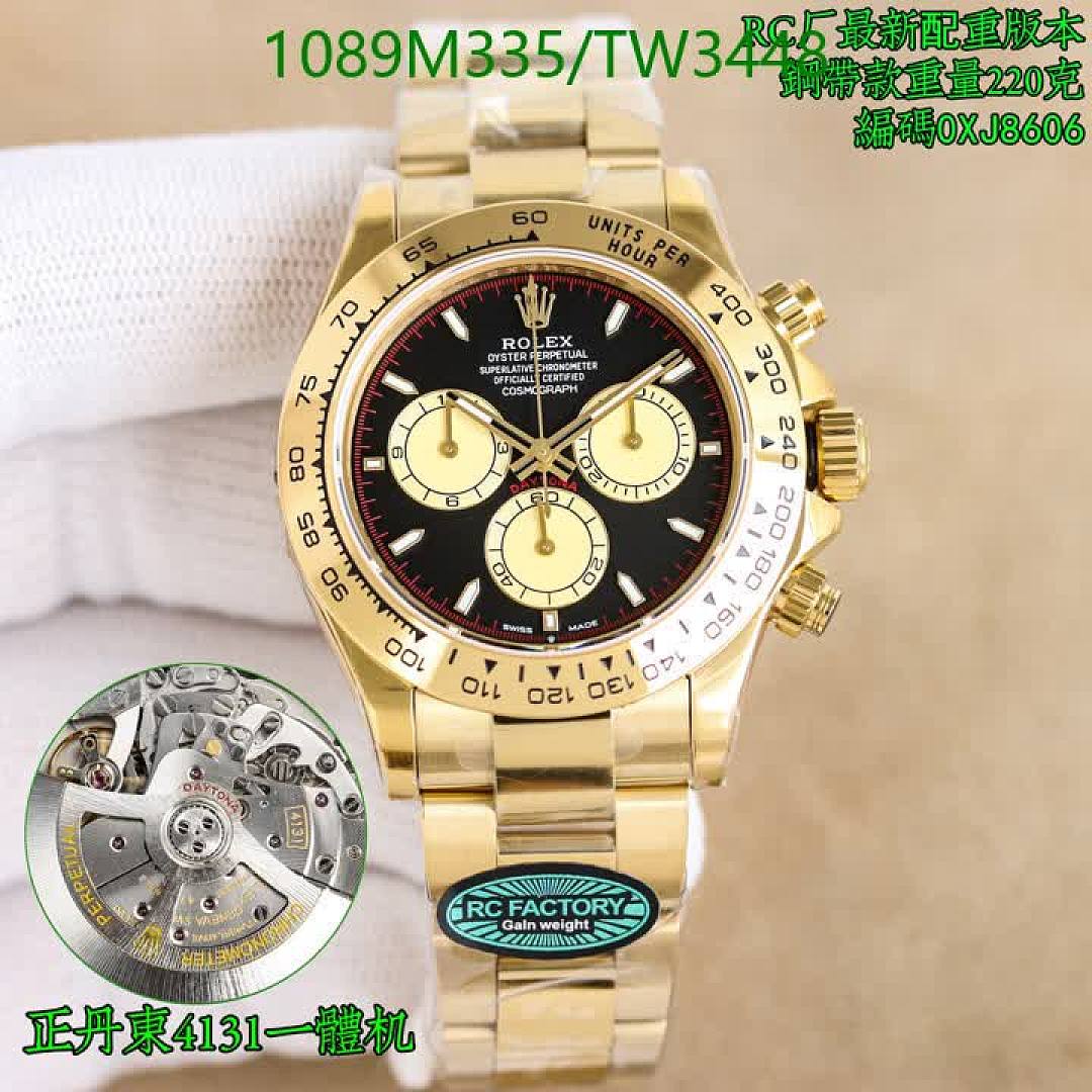 Rolex-Watch-Mirror Quality Code: TW3448 $: 1089USD