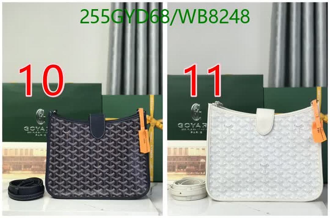 Goyard-Bag-Mirror Quality Code: WB8248 $: 255USD