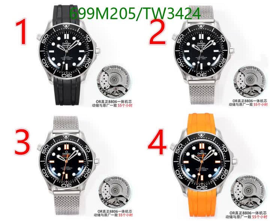 Omega-Watch(Mirror Quality) Code: TW3424 $: 699USD