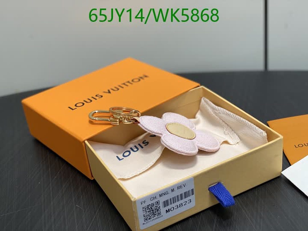 LV-Key pendant Code: WK5868 $: 65USD