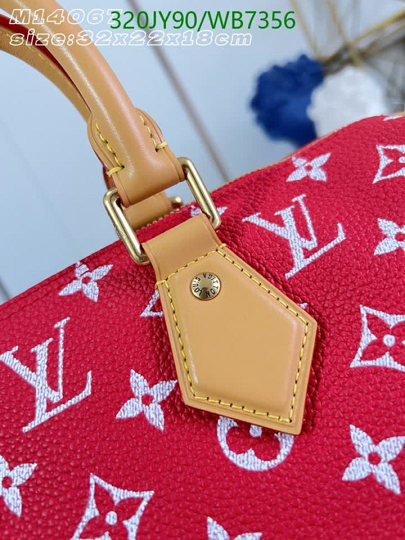 LV-Bag-Mirror Quality Code: WB7356 $: 320USD