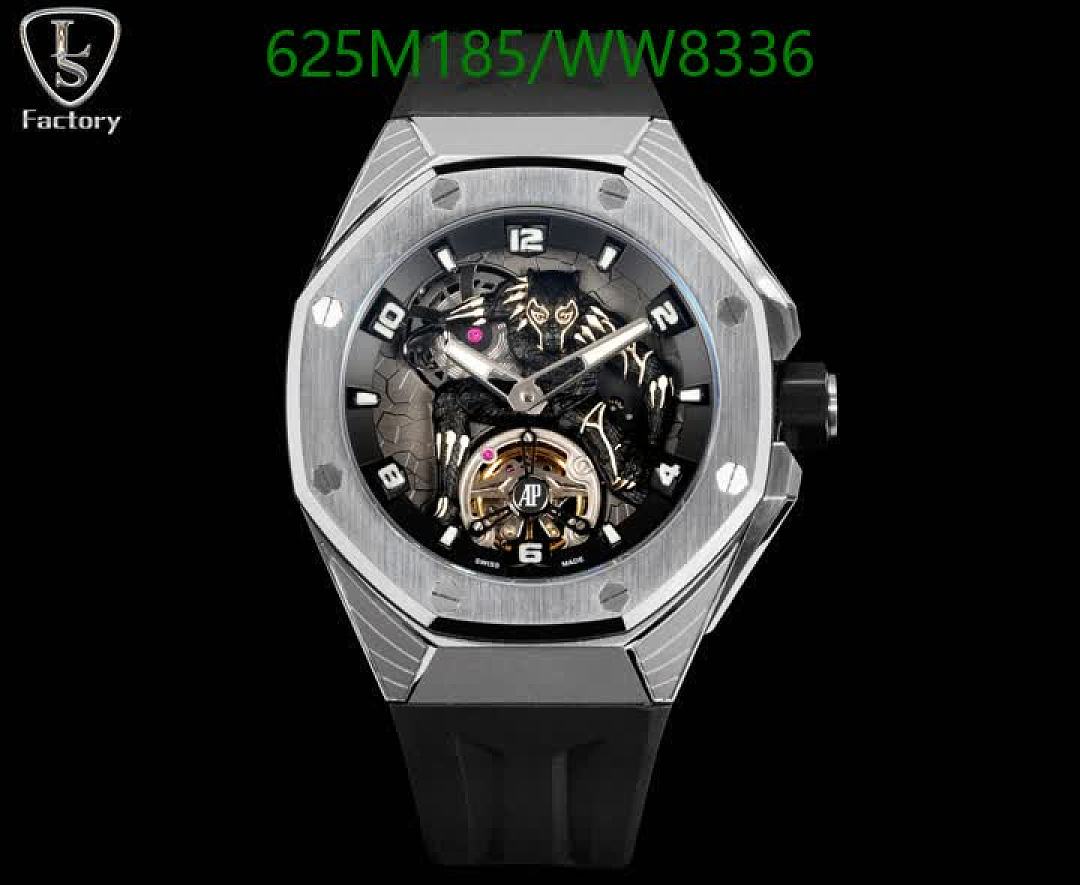 Audemars Piguet-Watch-Mirror Quality Code: WW8336 $: 625USD