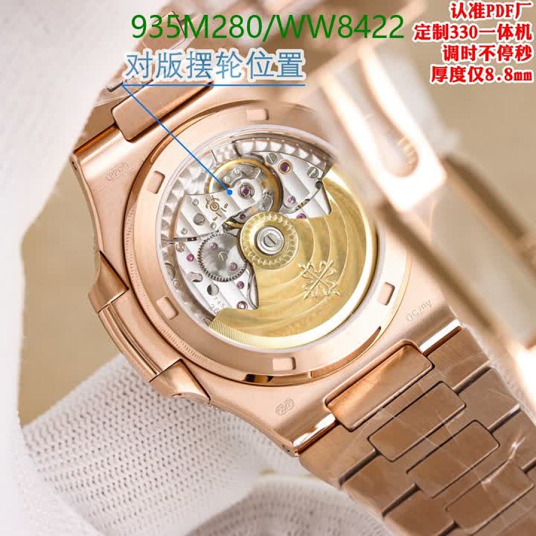Patek Philippe-Watch-Mirror Quality Code: WW8422 $: 935USD
