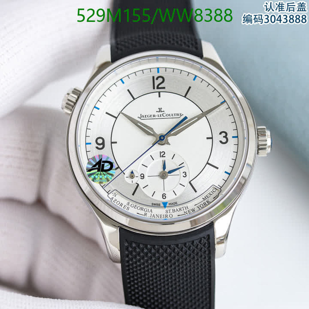 Jaeger-LeCoultre-Watch-Mirror Quality Code: WW8388 $: 529USD