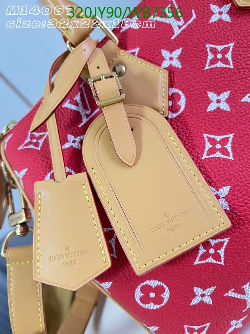 LV-Bag-Mirror Quality Code: WB7356 $: 320USD