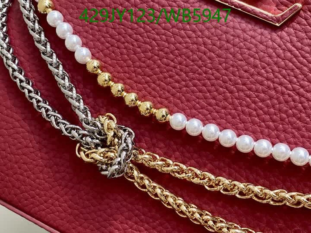 LV-Bag-Mirror Quality Code: WB5947