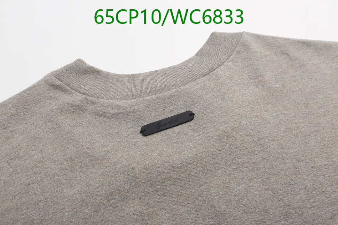 Essentials-Clothing Code: WC6833
