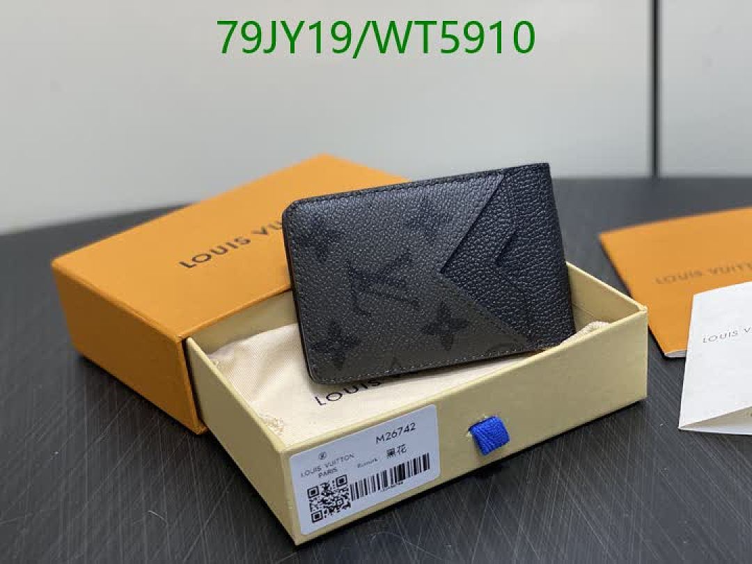 LV-Wallet Mirror Quality Code: WT5910 $: 79USD