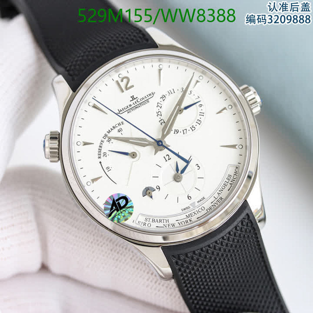 Jaeger-LeCoultre-Watch-Mirror Quality Code: WW8388 $: 529USD