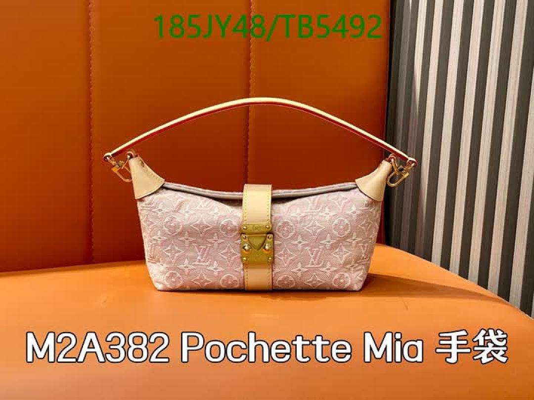 LV-Bag-Mirror Quality Code: TB5492 $: 185USD