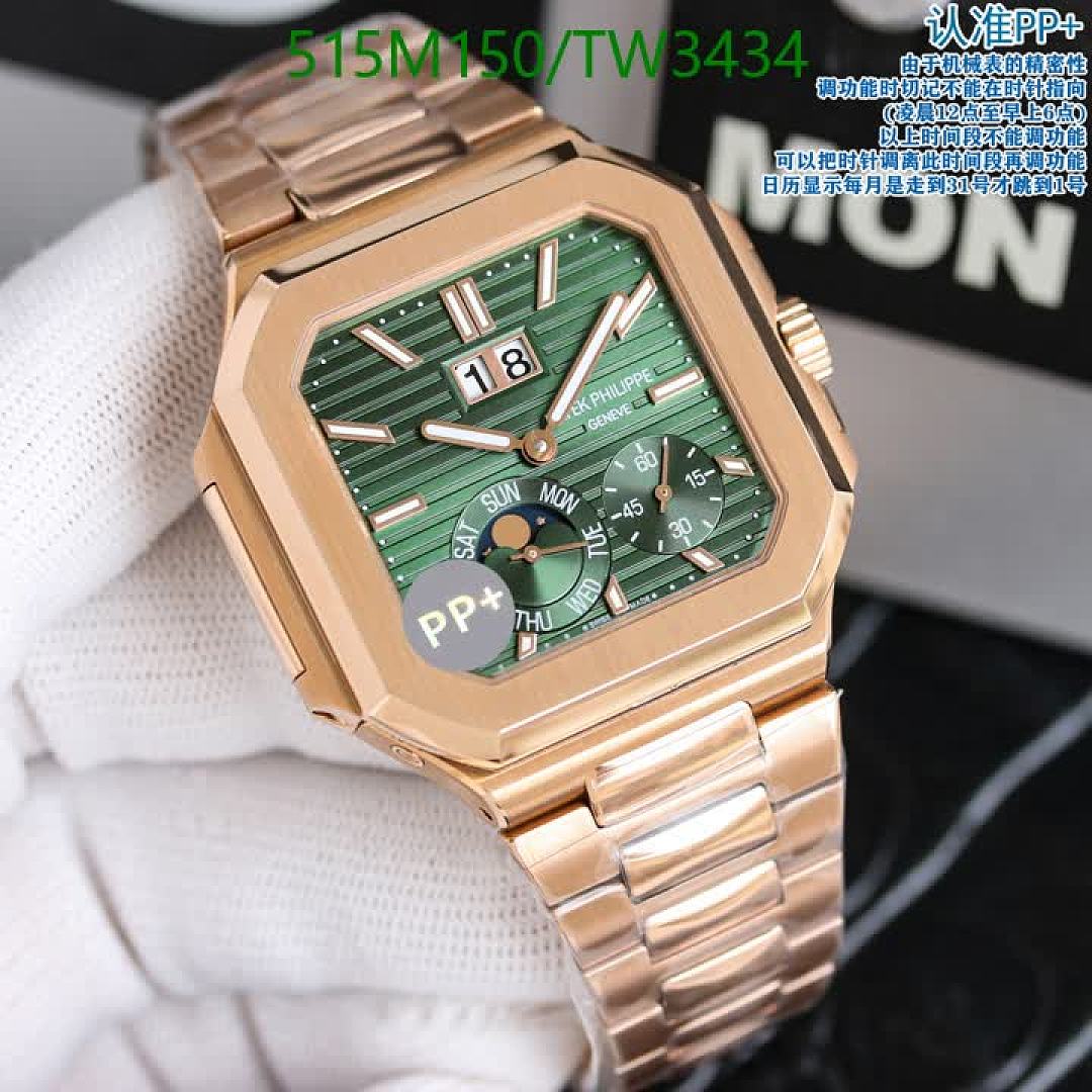 Patek Philippe-Watch-Mirror Quality Code: TW3434 $: 515USD