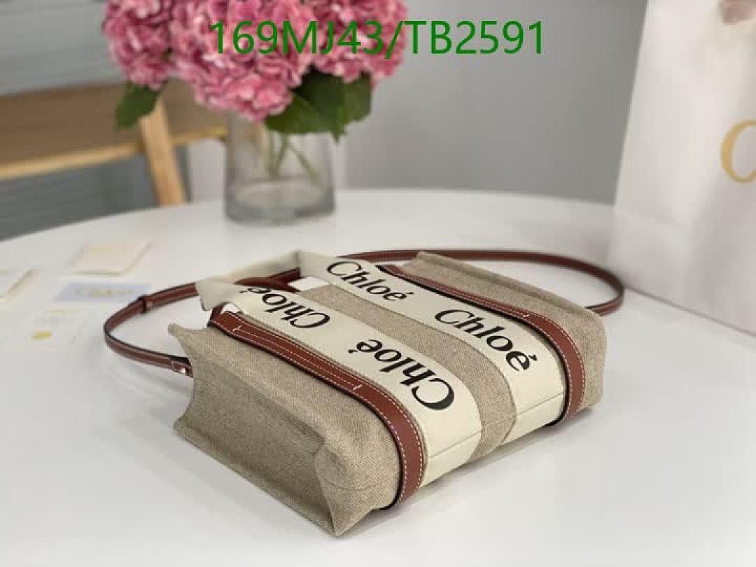 Chlo-Bag-Mirror Quality Code: TB2591 $: 169USD