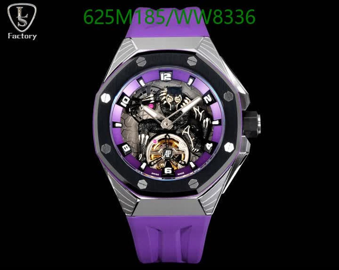 Audemars Piguet-Watch-Mirror Quality Code: WW8336 $: 625USD