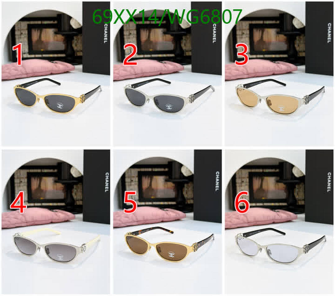 Chanel-Glasses Code: WG6807 $: 69USD
