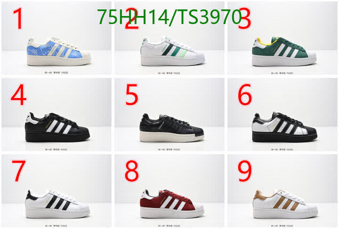 Adidas-Women Shoes Code: TS3970 $: 75USD