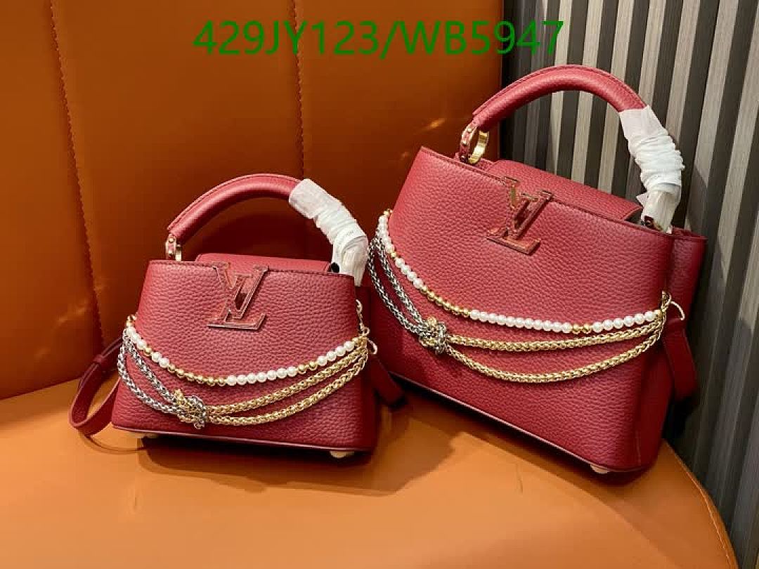 LV-Bag-Mirror Quality Code: WB5947