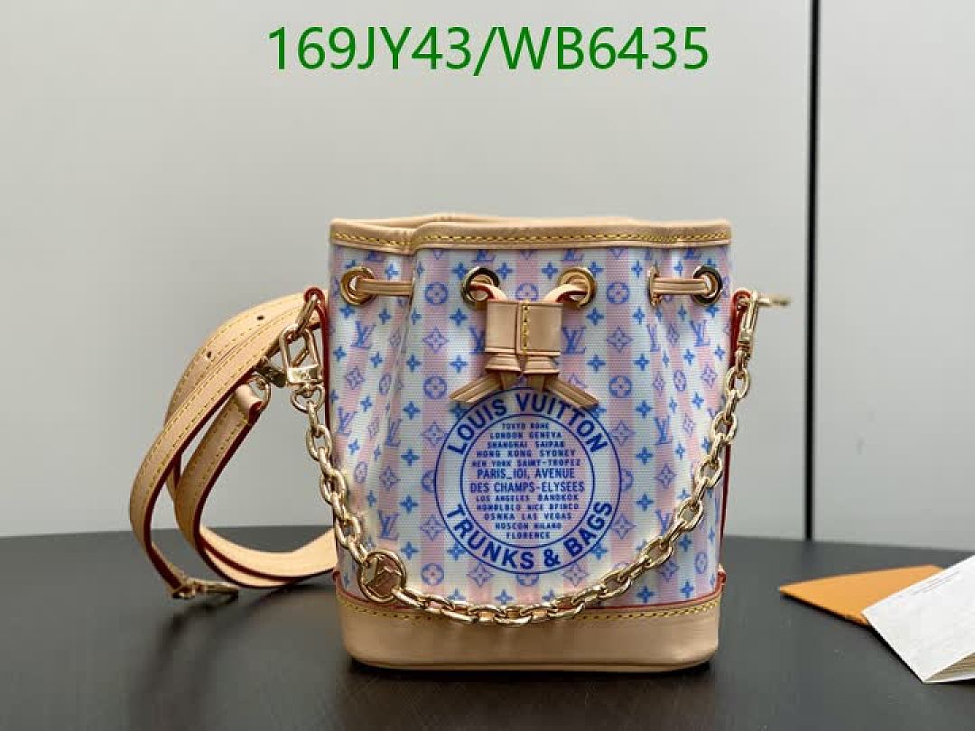 LV-Bag-Mirror Quality Code: WB6435 $: 169USD
