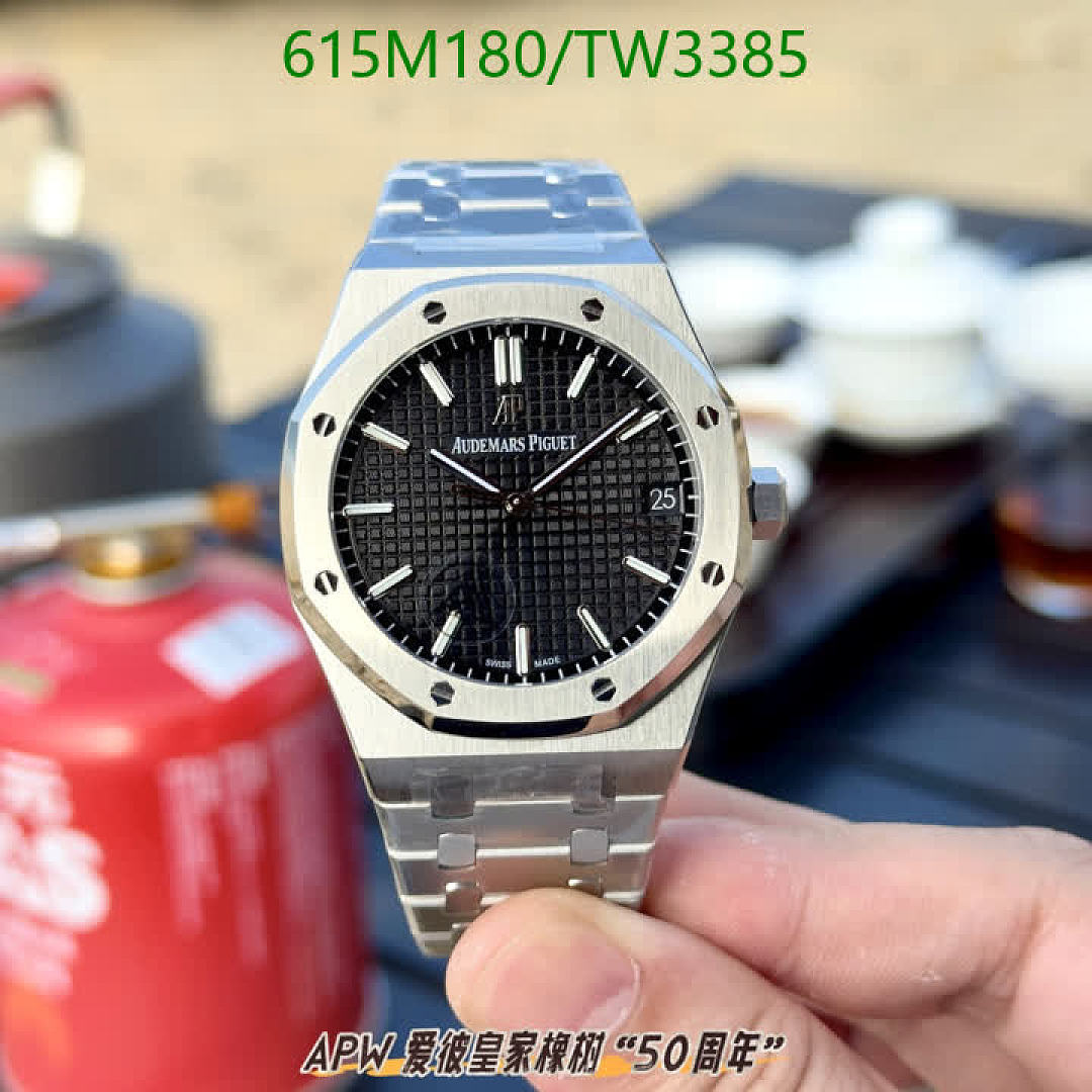 Audemars Piguet-Watch-Mirror Quality Code: TW3385 $: 615USD