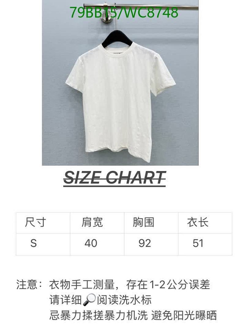 Hermes-Clothing Code: WC8748 $: 79USD