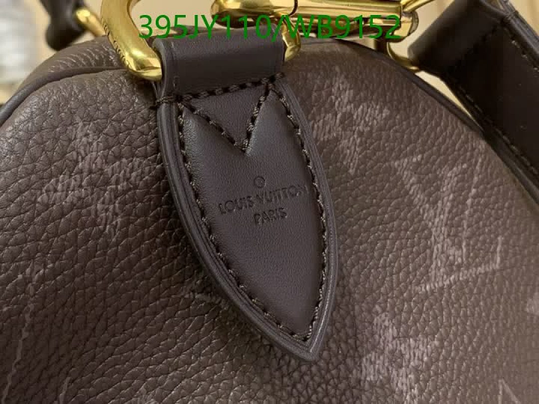 LV-Bag-Mirror Quality Code: WB9152 $: 395USD