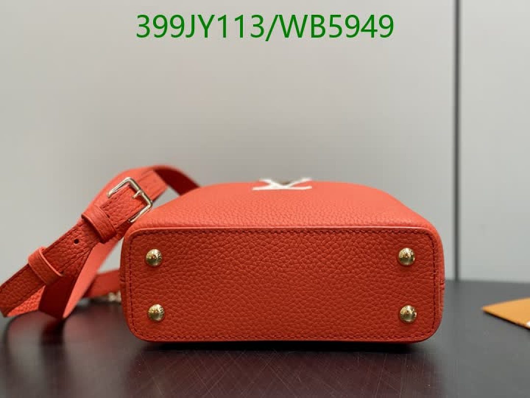 LV-Bag-Mirror Quality Code: WB5949