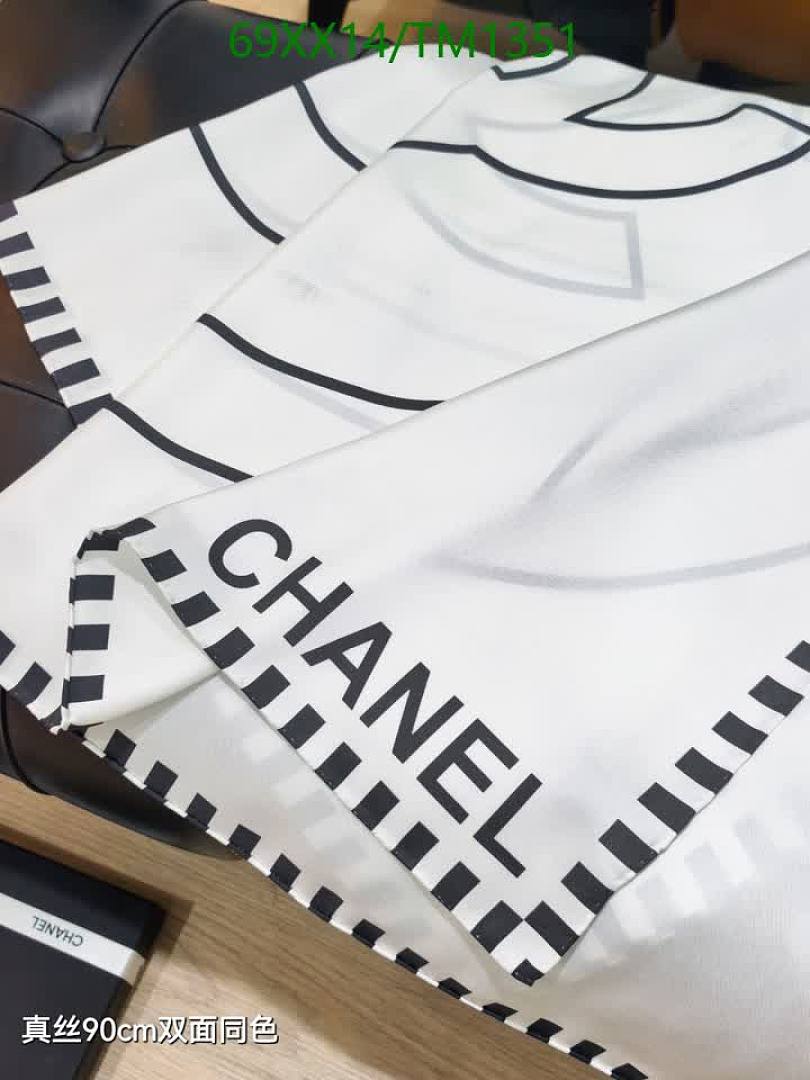 Chanel-Scarf Code: TM1351 $: 69USD
