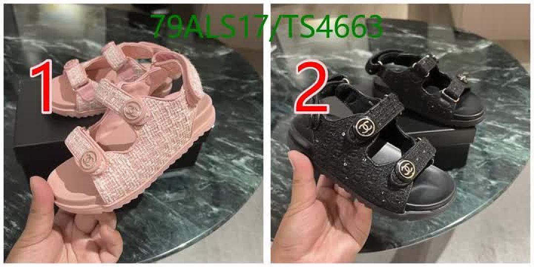 Chanel-Kids shoes Code: TS4663 $: 79USD