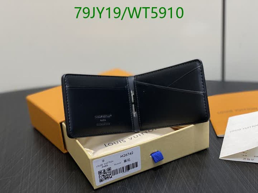 LV-Wallet Mirror Quality Code: WT5910 $: 79USD