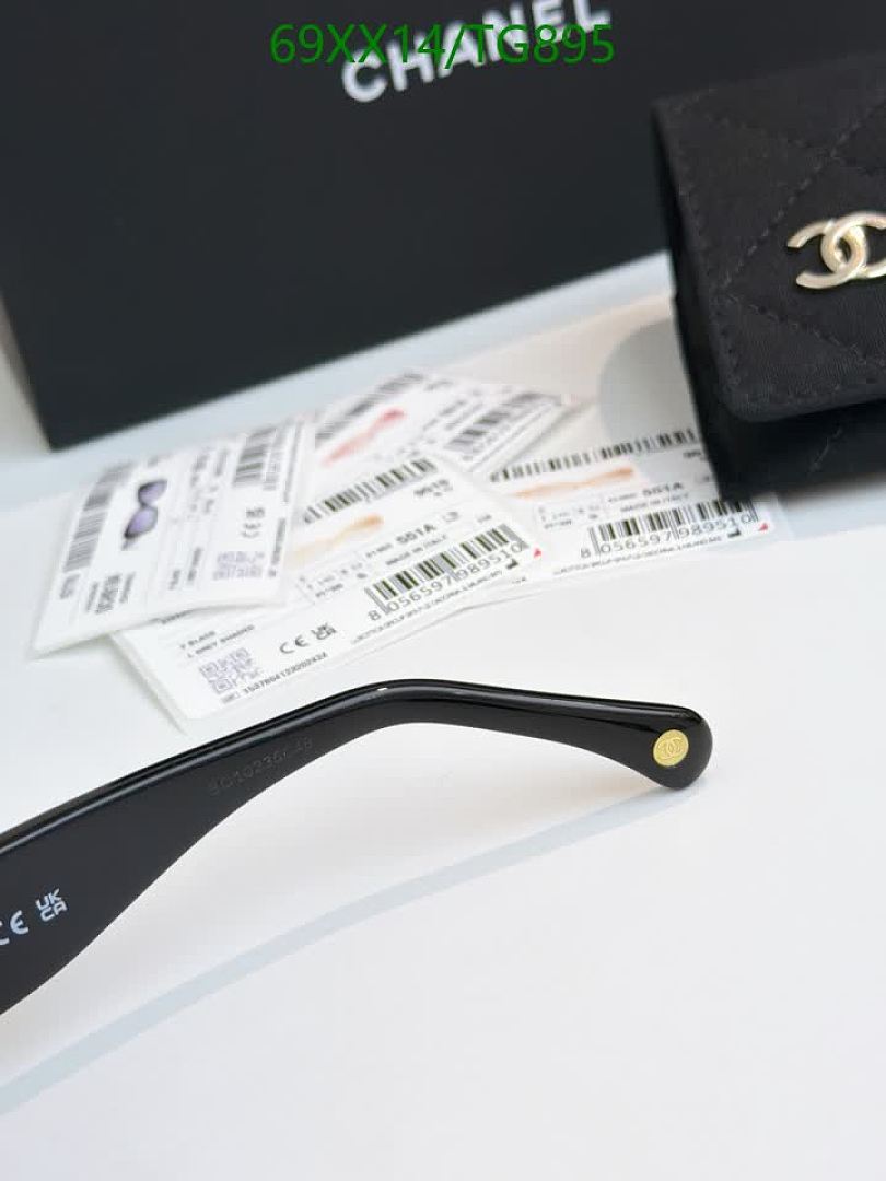 Chanel-Glasses Code: TG895 $: 69USD