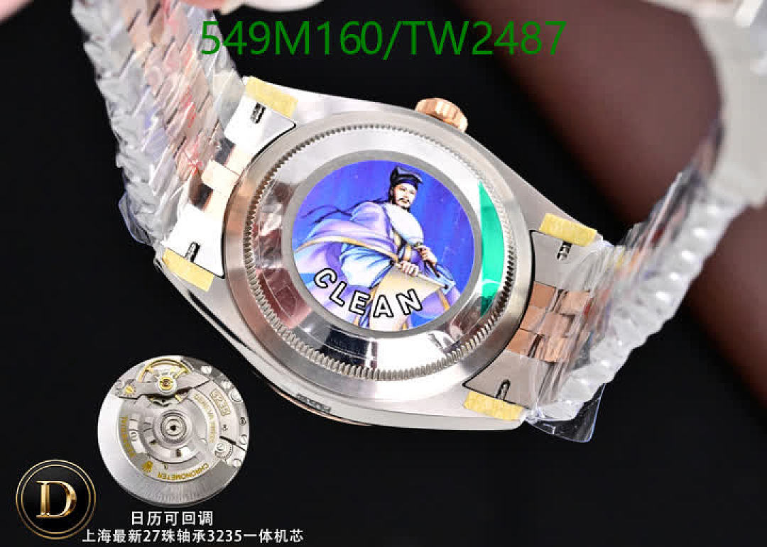 Rolex-Watch-Mirror Quality Code: TW2487 $: 549USD