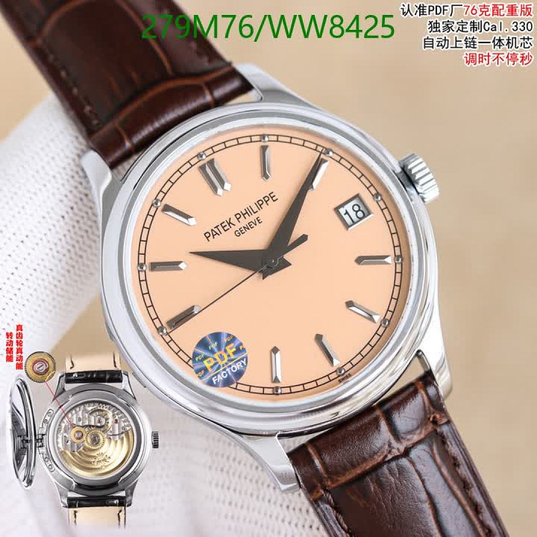 Patek Philippe-Watch-Mirror Quality Code: WW8425 $: 279USD