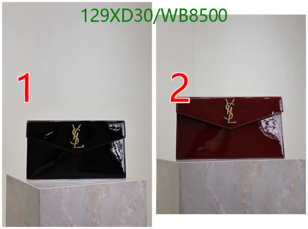 YSL-Bag-Mirror Quality Code: WB8500 $: 129USD
