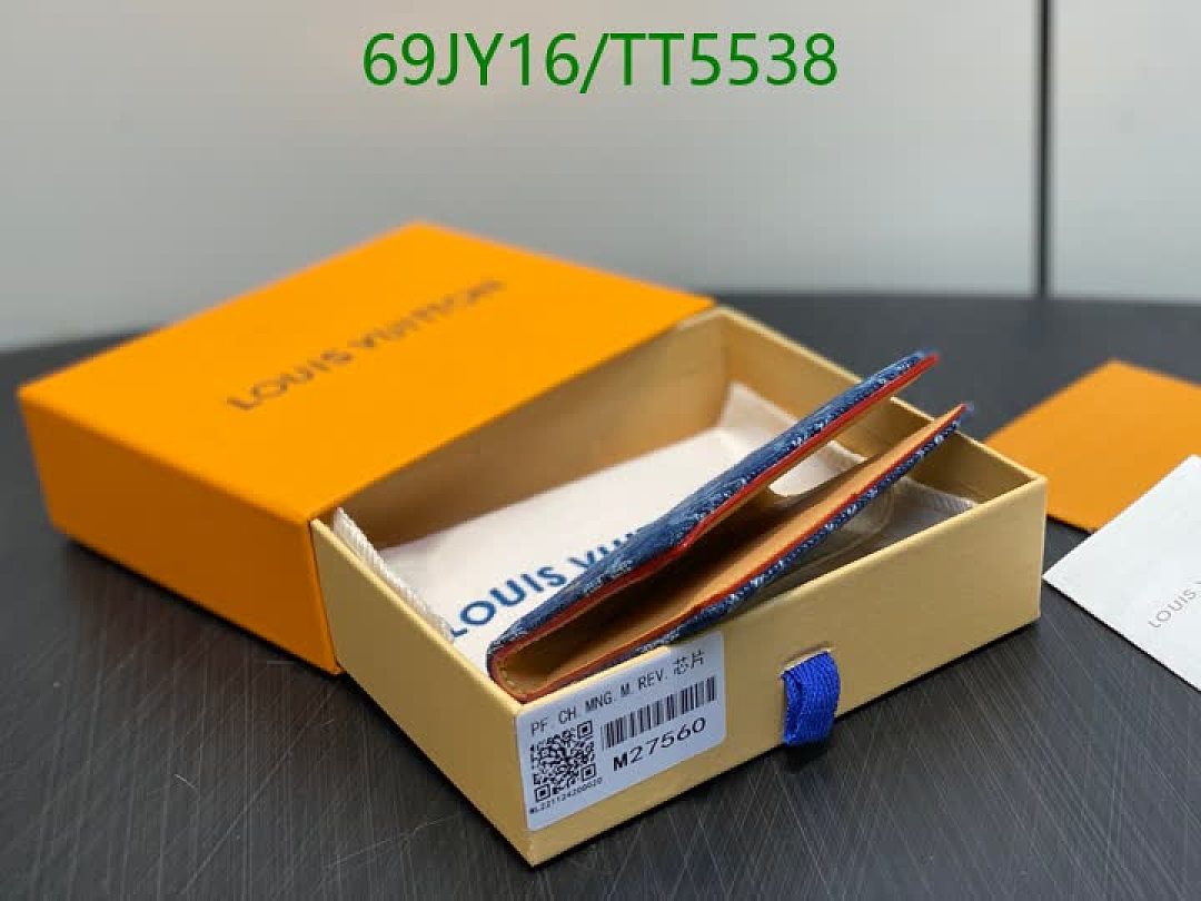 LV-Wallet Mirror Quality Code: TT5538 $: 69USD