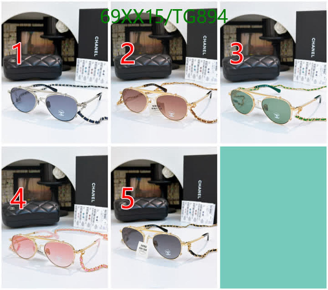 Chanel-Glasses Code: TG894 $: 69USD