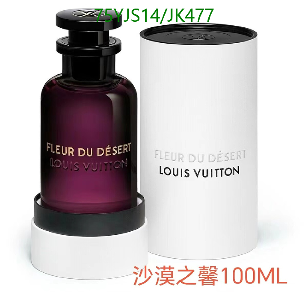 LV-Perfume Code: JK477 $: 75USD