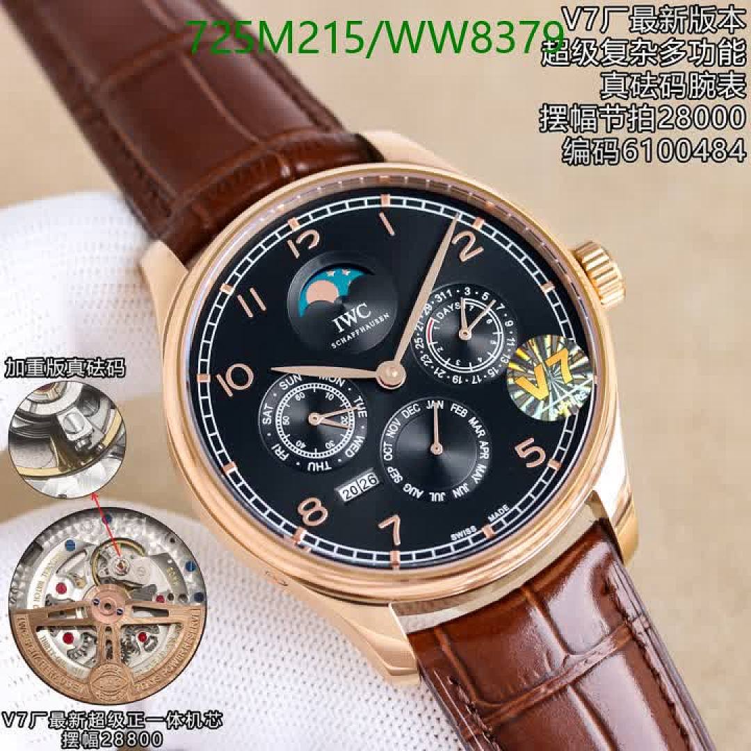 IWC-Watch-Mirror Quality Code: WW8379 $: 725USD
