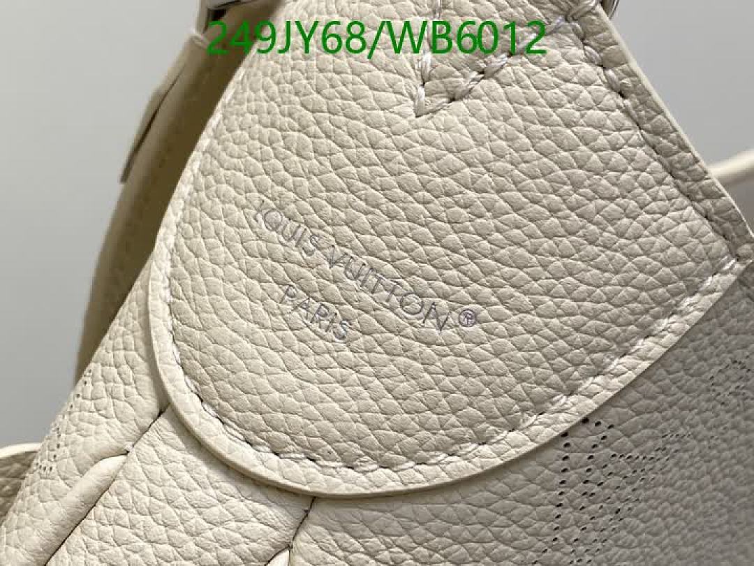 LV-Bag-Mirror Quality Code: WB6012 $: 249USD